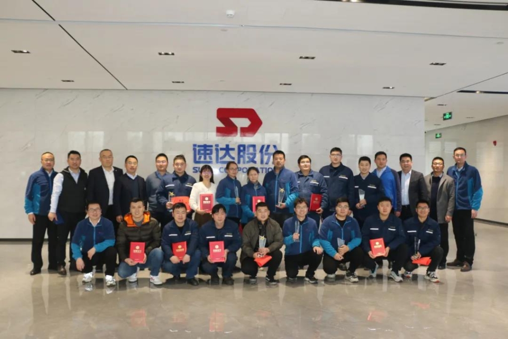 威客电竞股份2021年度表彰大会圆满落幕！