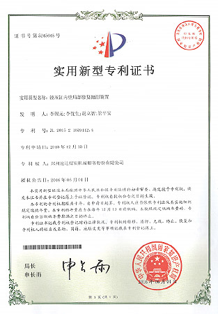 威客电竞(vkgame)-为竞技而生