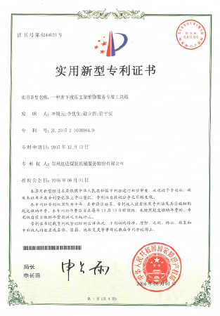 威客电竞(vkgame)-为竞技而生