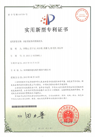 威客电竞(vkgame)-为竞技而生