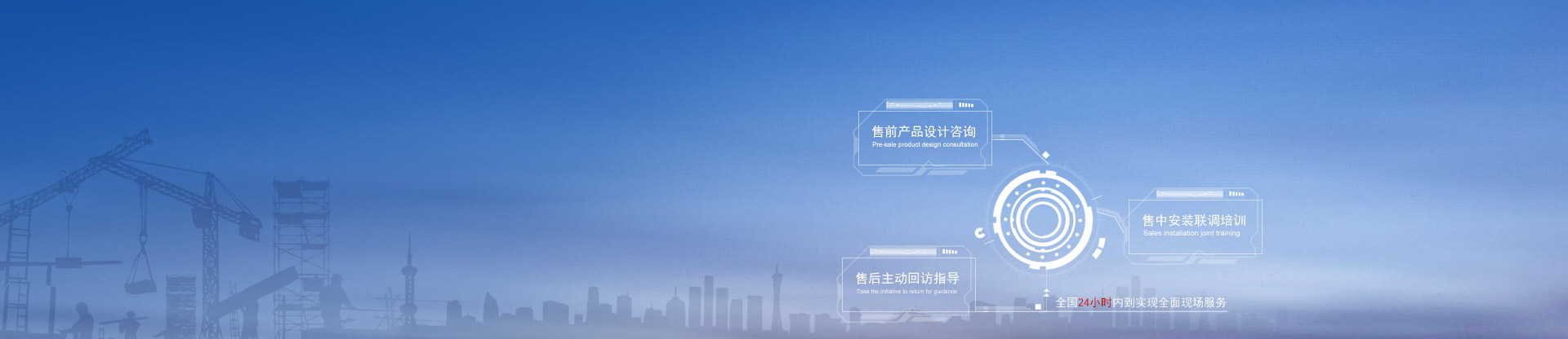 威客电竞(vkgame)-为竞技而生