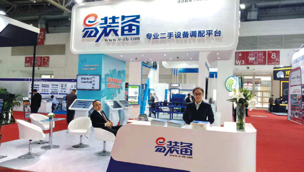 威客电竞(vkgame)-为竞技而生