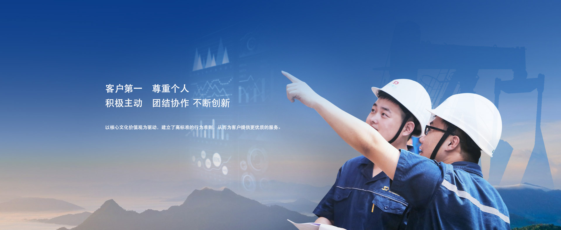 威客电竞(vkgame)-为竞技而生