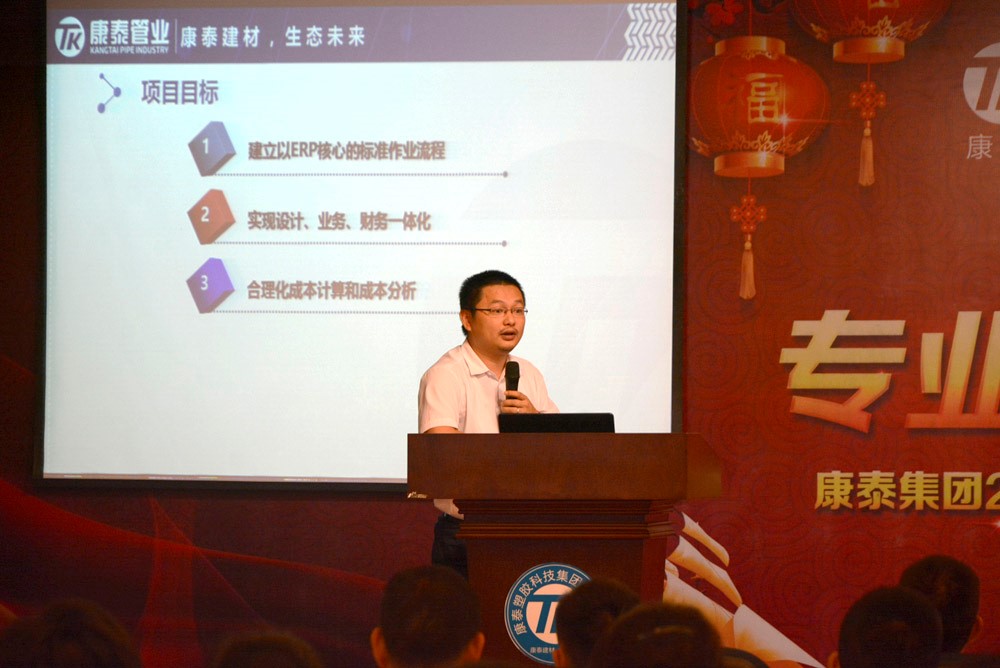 尊龙凯时人生就是博--官网入口