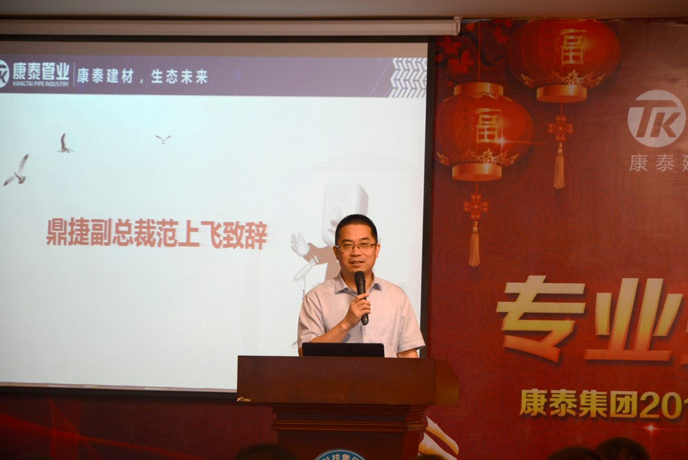 尊龙凯时人生就是博--官网入口