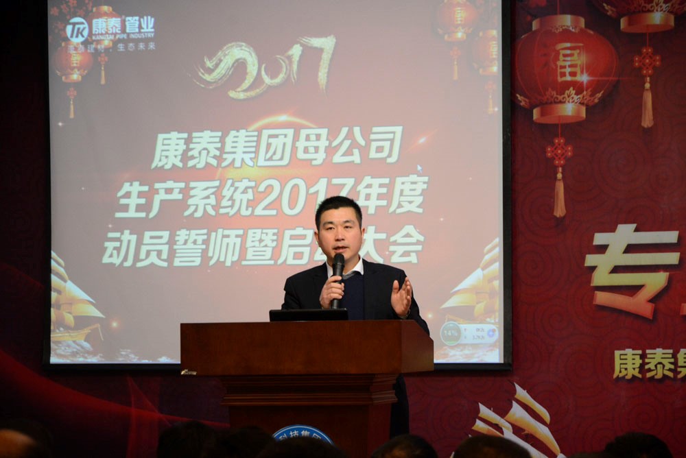 尊龙凯时人生就是博--官网入口