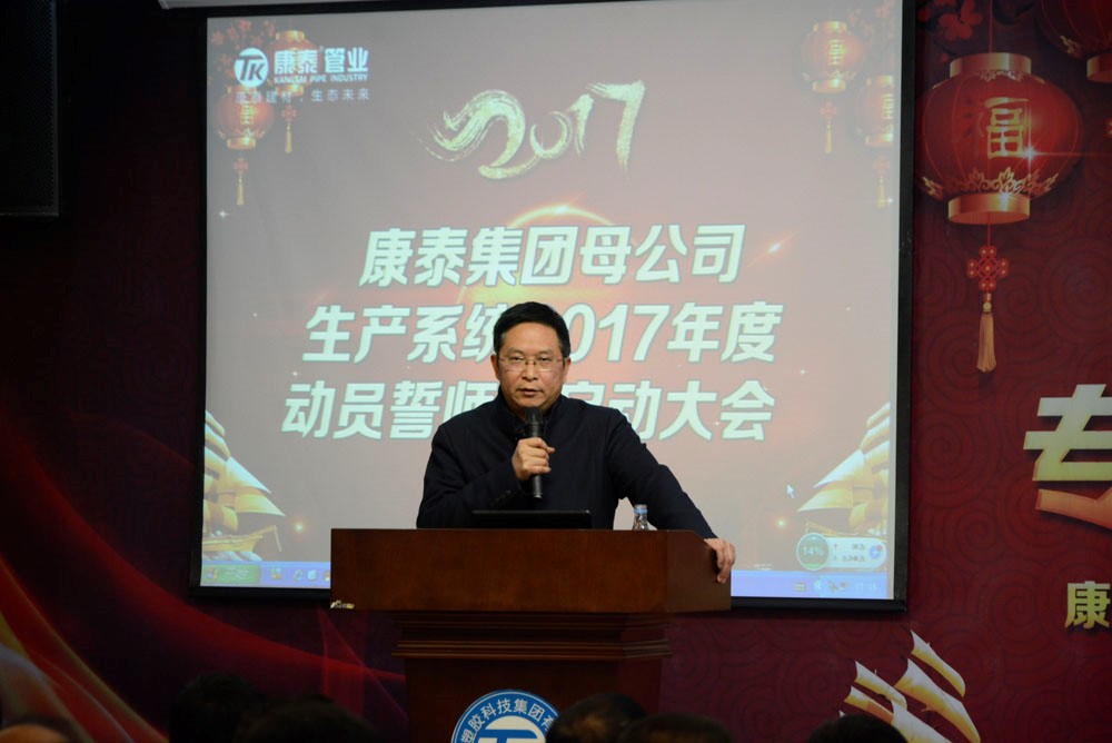 尊龙凯时人生就是博--官网入口