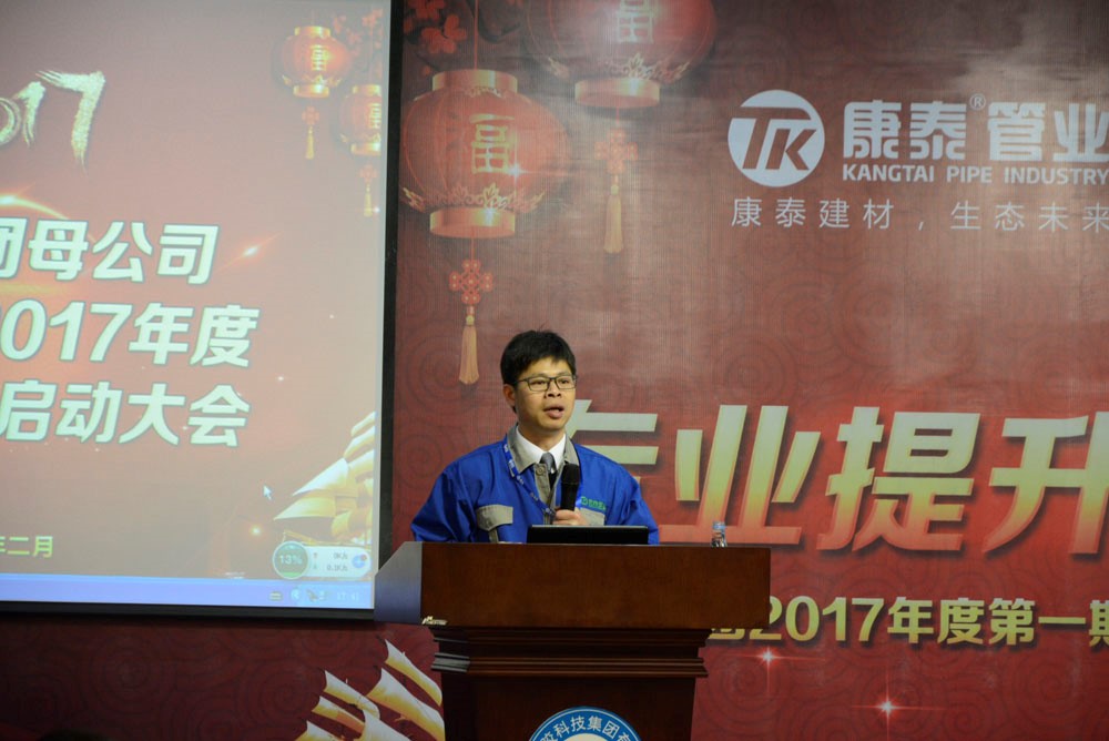 尊龙凯时人生就是博--官网入口