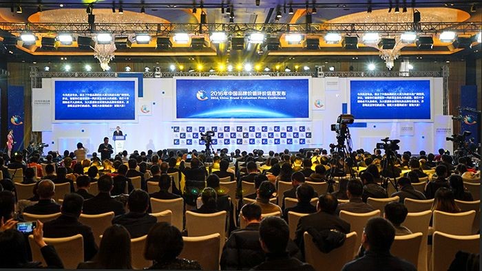 尊龙凯时人生就是博--官网入口