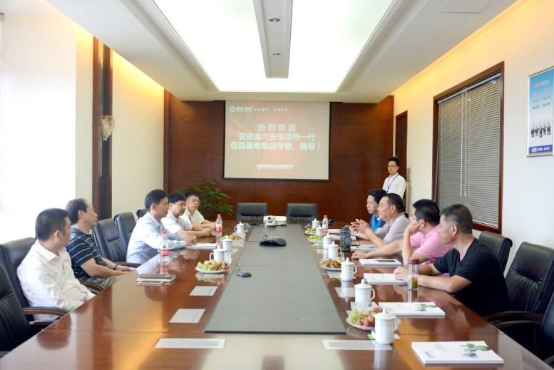 尊龙凯时人生就是博--官网入口