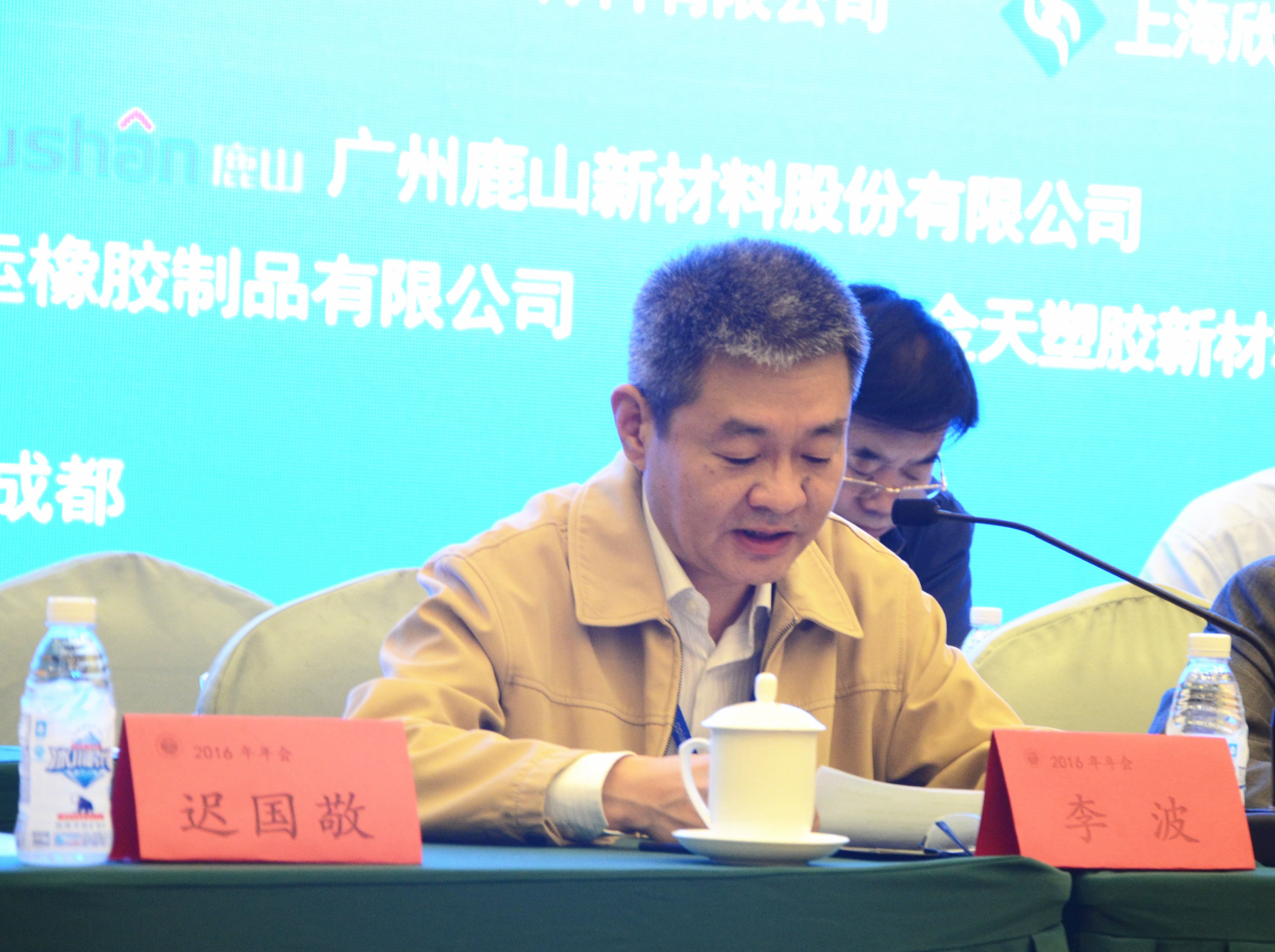 尊龙凯时人生就是博--官网入口