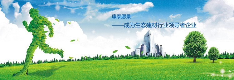 尊龙凯时人生就是博--官网入口